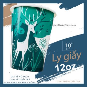 Ly-giay-12oz-360ml-in-hinh